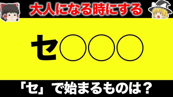 着エロニュース】キングダム女優「小田飛鳥」さんがYouTubeデビュー！（ECN #006 2021/7/7） :