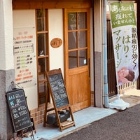 SPA Mona」(東大阪市-マッサージ/整体-〒577-0056)の地図/アクセス/地点情報 - NAVITIME