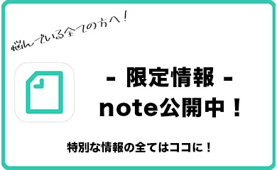 いけちゃん　人気ＹｏｕＴｕｂｅｒと癒やしの休日　ＦＲＩＤＡＹデジタル写真集 | いけちゃん,