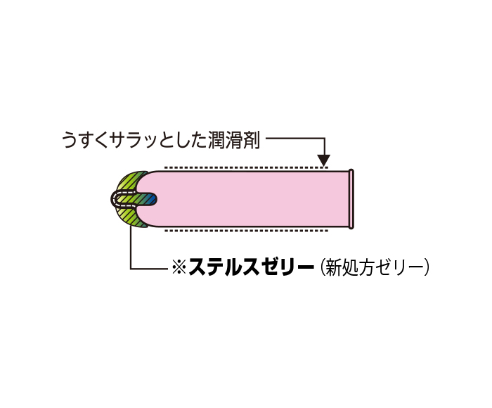 札幌秘密基地ユキ期間限定出勤｜女性用風俗・女性向け風俗なら【名古屋秘密基地】