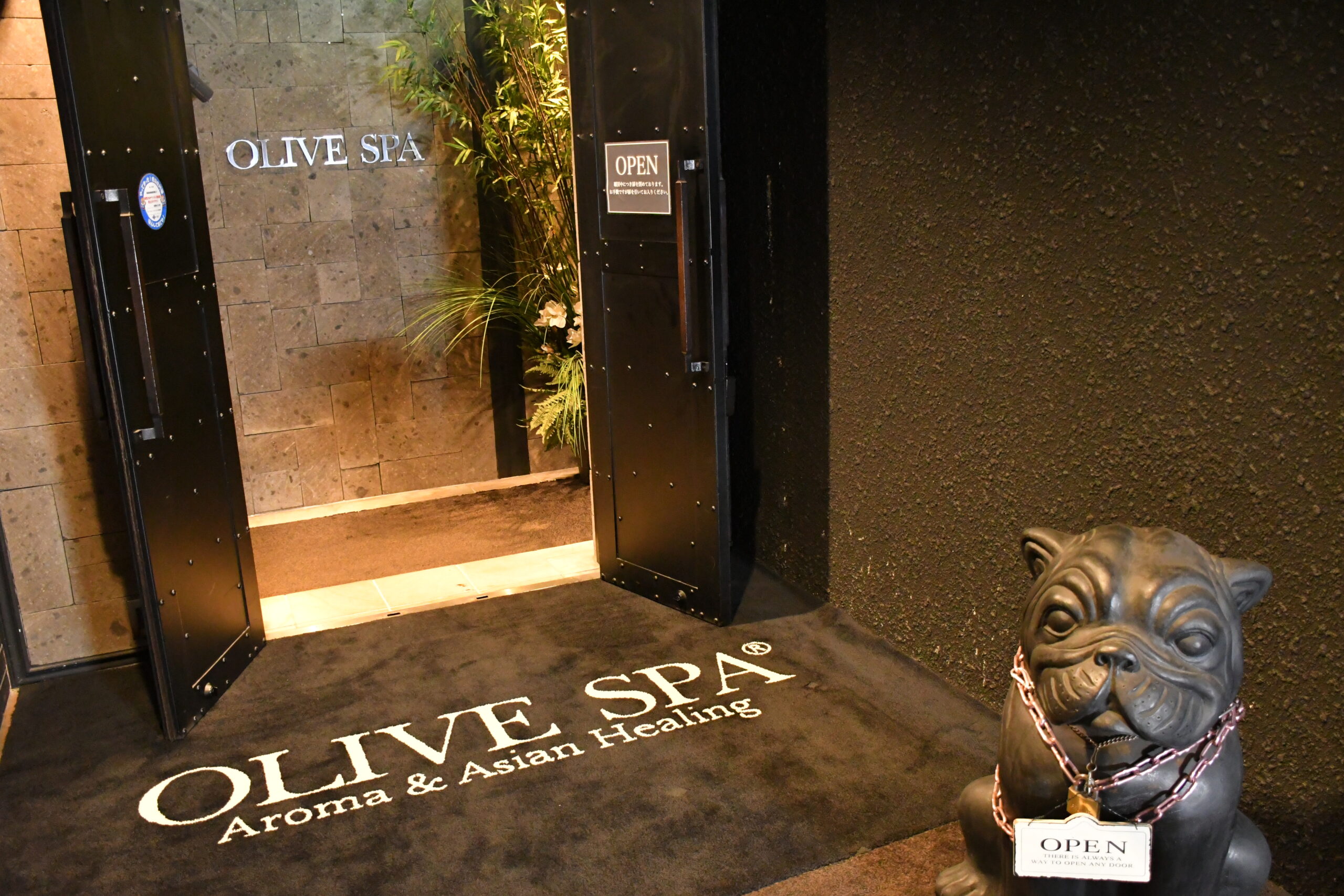 OLIVESPA 北新地店(北区) | アロマオイルトリートメント＆溶岩浴 オリーブスパ