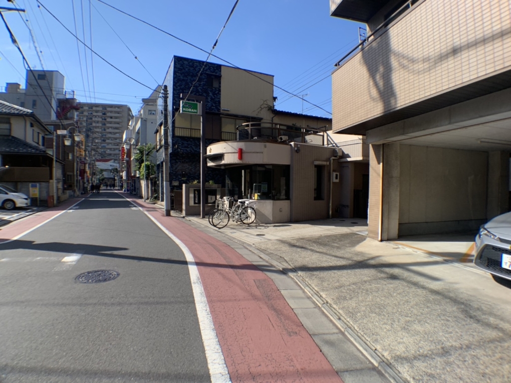 板宿駅の近くに『酒と小料理 あやせ』ができてる。昼限定「担々麺」は、いろいろ選べるみたい | 神戸ジャーナル