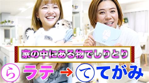 徹底解説】身近にあるオナニーに使える道具を紹介します！｜ホットパワーズマガジン