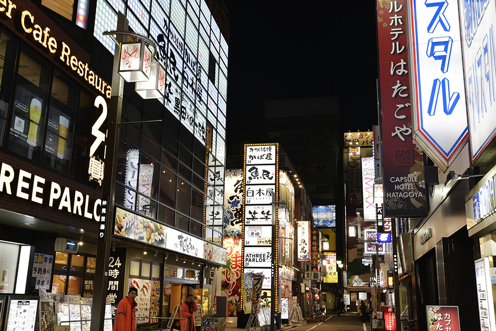 帰り道にぜひ🍜🍥#新宿#歌舞伎町 #SOPHIA #グルメ#ラーメン#おすすめ | TikTok