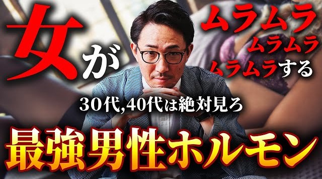 女なのにムラムラしすぎて辛い！おさまらない性欲を3分で解消する方法 | キヌコロモ