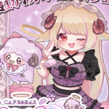 ブライス公式サイト | blythedoll.com