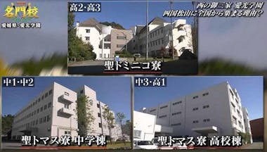 配管工 未経験から学べる環境 要普通免許