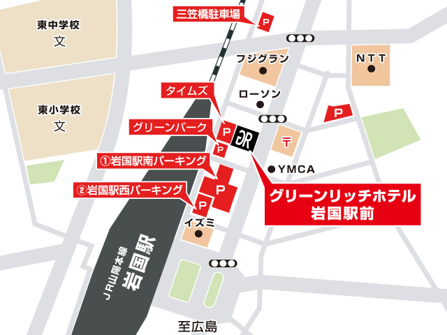 Vegetrip 岩国駅店」(岩国市-ランチ-〒740-0018)の地図/アクセス/地点情報 -