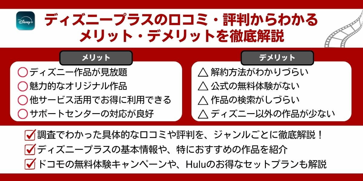 絹旗最愛に関するランキングとコメント・口コミ | みんなのランキング