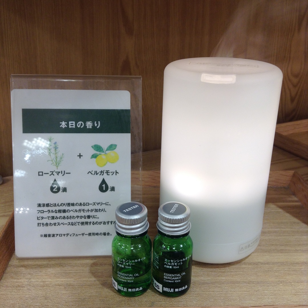 次での写真：Aroma Bloom イトーヨーカドー亀有駅前店