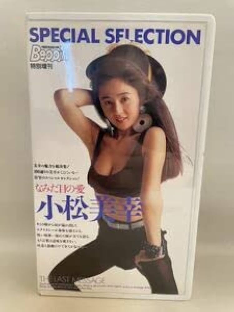 駿河屋 -【アダルト】<新品/中古>流出映像 巨乳ガールズバーの実態（ＡＶ）