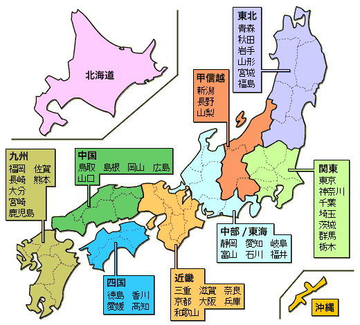 武蔵浦和「フラワースパ」メンズエステとリラクゼーションマッサージ