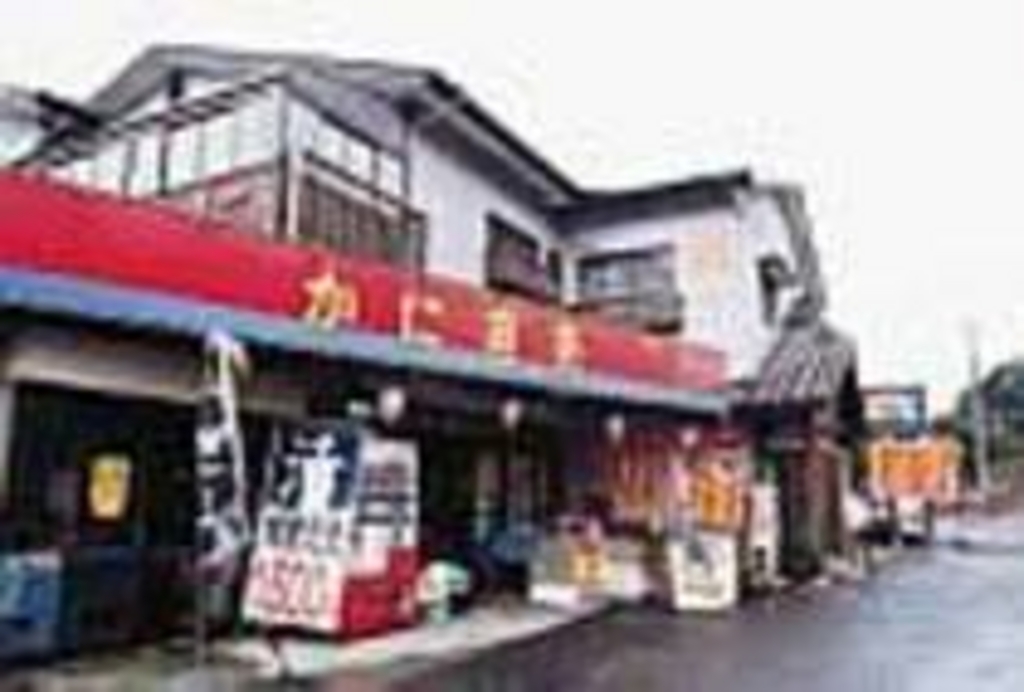 最新版】肥前鹿島駅周辺でさがす風俗店｜駅ちか！人気ランキング