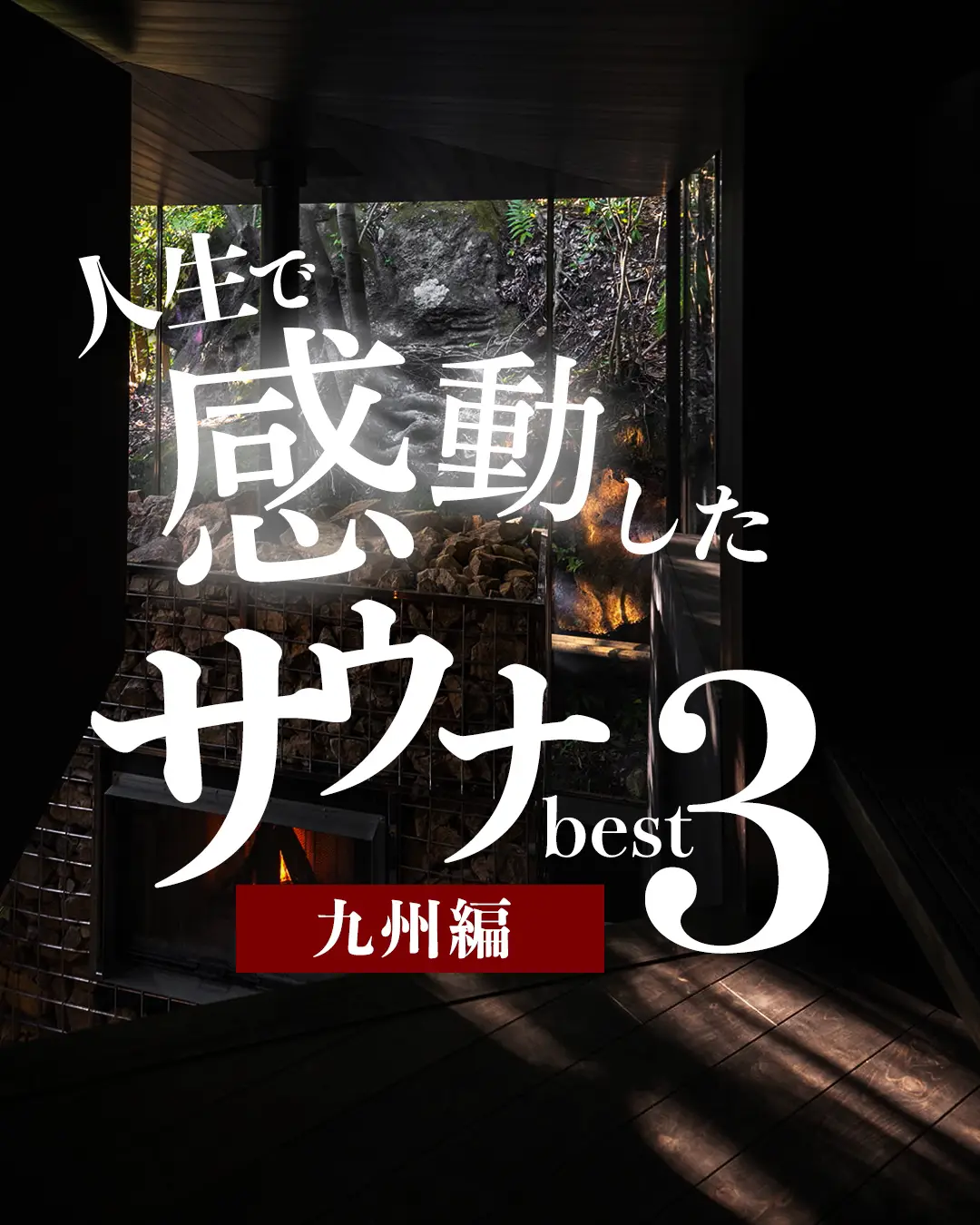 彩咲(さいさい)あさくら | 愛媛県の直売所 |