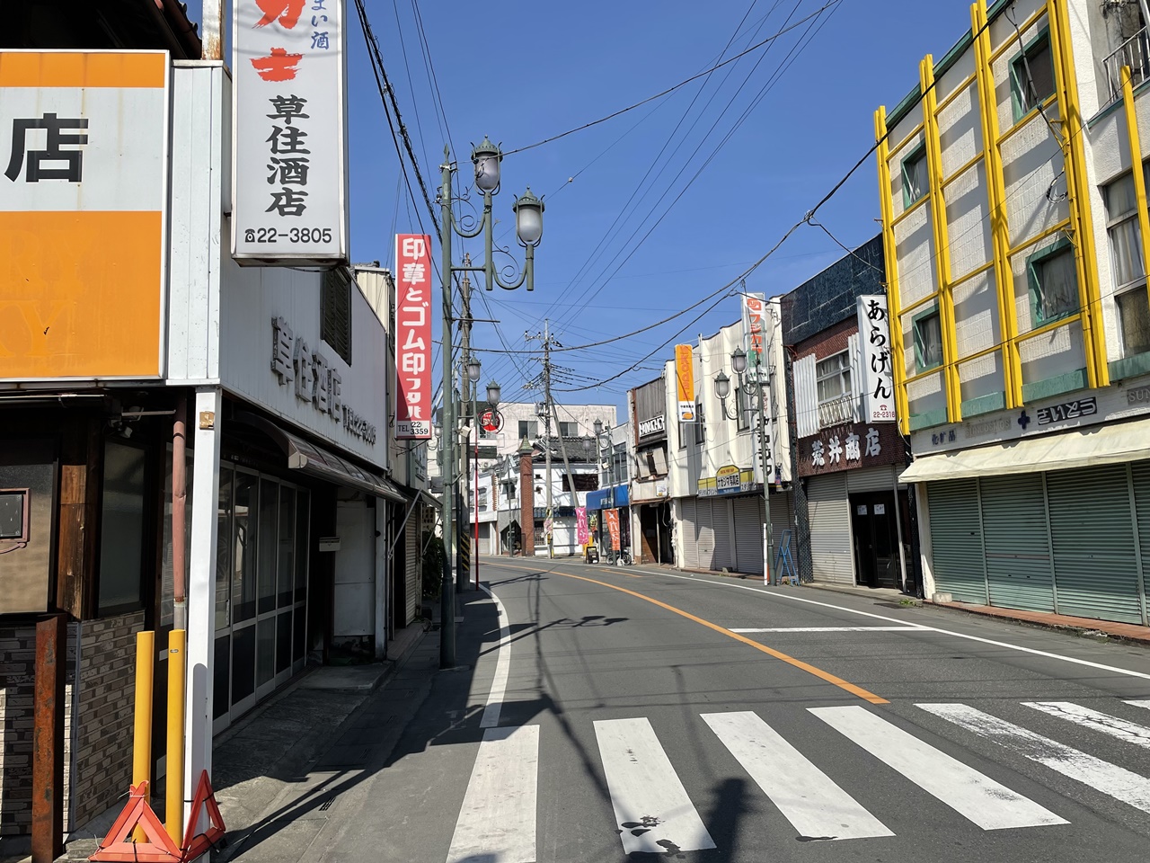 店舗紹介動画一覧 あげまん学園 本庄校