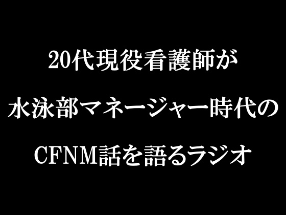 一般漫画のCFNM、男性羞恥まとめ - min.t