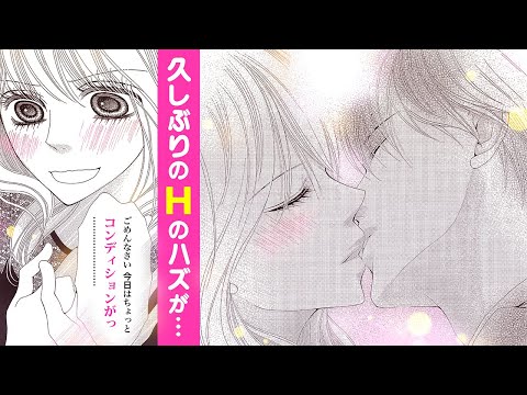 かのかり】「久しぶりのあなたの体温があったかくて…気持ちいい♥」千鶴と久しぶりにデートして試着室でHしたり色んな場所で焦らし責め露出プレイイチャイチャH！【エロ漫画同人誌】  | ぶひドウ！