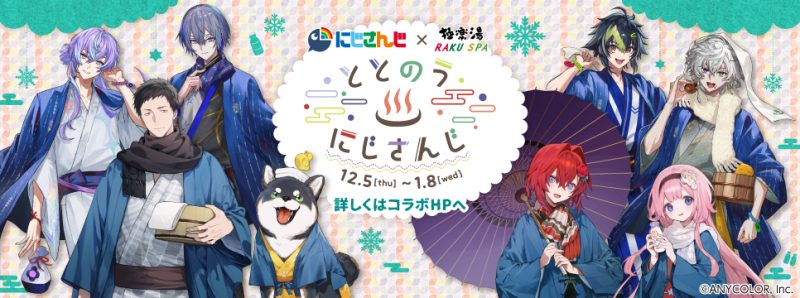 爆サイのIPアドレスの調べ方｜投稿者を特定する手続きについて｜ベンナビIT（旧IT弁護士ナビ）