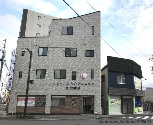 けいの家八王子みなみ野店