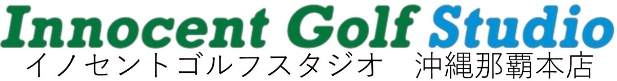 那覇・栄町近く】手ぶらでOK！初心者も3曲マスター「三線」体験レッスン□45分□/よしだ三線胡弓教室 - じゃらん遊び体験