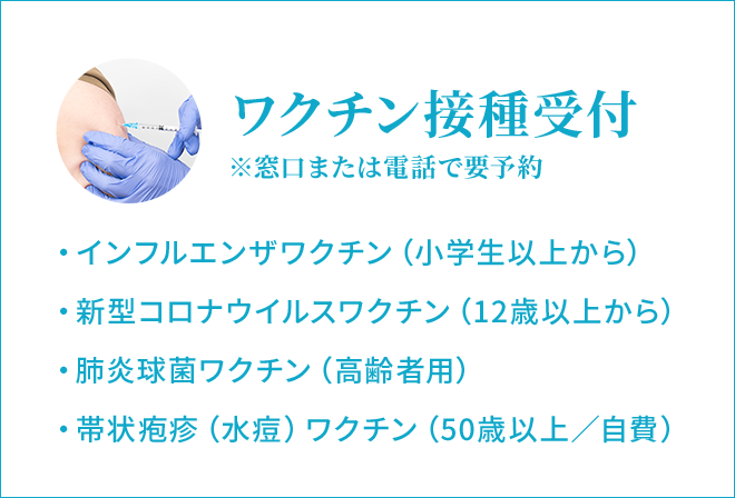 医療法人よしむら皮フ科クリニック｜仙台市青葉区の皮膚科・アレルギー科｜ケミカルピーリングによる皮膚治療。夜間診療や往診も可能です。