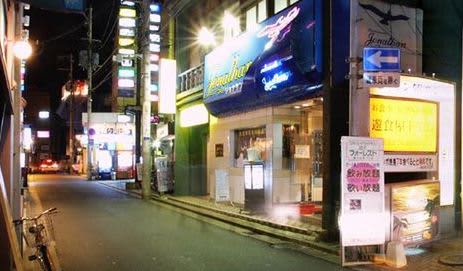 No1GAL北上店 | デリヘル |