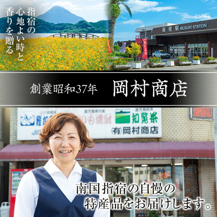 株式会社丸山喜之助商店／リサイクル工場のドライバー及び場内作業スタッフの採用情報｜タマリバ