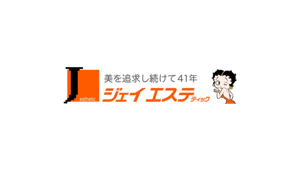 ジェイエステティック 佐野店｜店舗検索｜ジェイエステティック【公式】