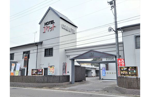 広島県 安芸高田市 HOTEL