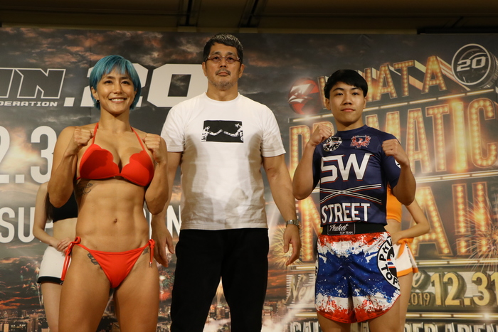 ＲＩＺＩＮ】ＫＩＤさんへ姉・美憂、笑顔で計量パス「色んな思いでリングに」 - スポーツ報知