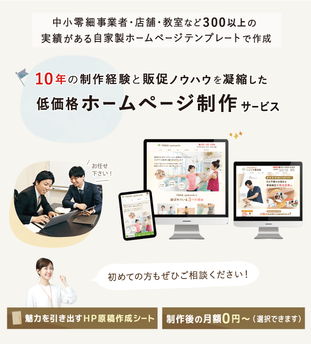 俺なんて相手にされないと思った」アニオタが西野七瀬に激似の美女と付き合った実話 | Smartlog