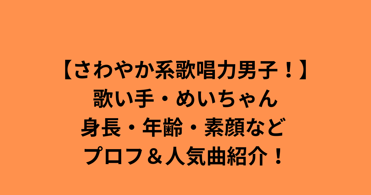 日本レースクイーン大賞2018 新人部門ファイナリスト】その5・柚月めいちゃん | clicccar.com