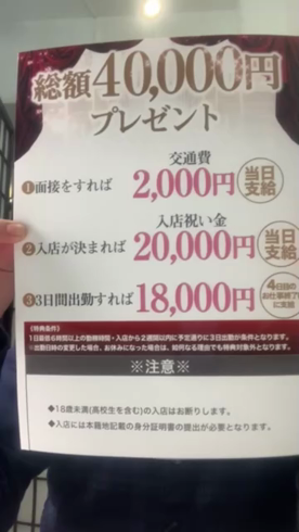 梅田【いけない奥さん】変態なのかもしれません「はるき」さん♡ – 駅ログ！｜全国の人気風俗嬢のプライベート写メ日記まとめ