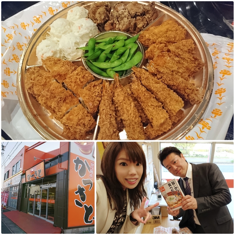 かつさと(東浦店)『ジャンボ味噌かつ丼』2020/11/22 | 名古屋みそかつ倶楽部