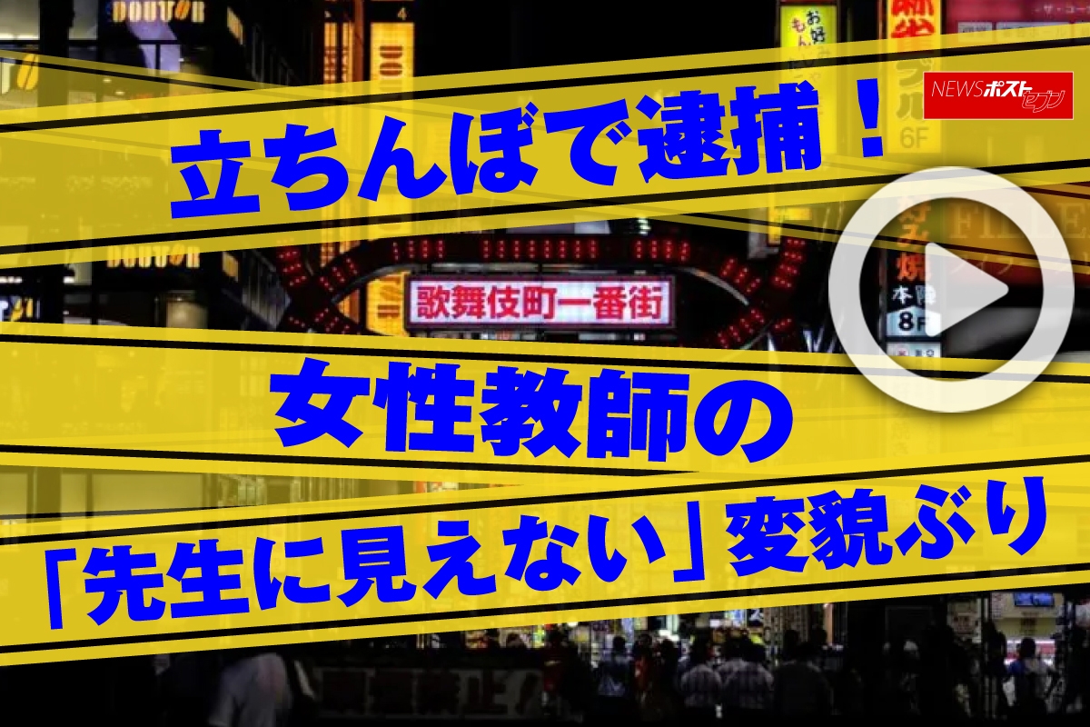 2024年裏風俗事情】札幌の立ちんぼは熟女しかいないってホント！？若い子を狙うならナイトクラブ前がおすすめ？ |  Heaven-Heaven[ヘブンヘブン]