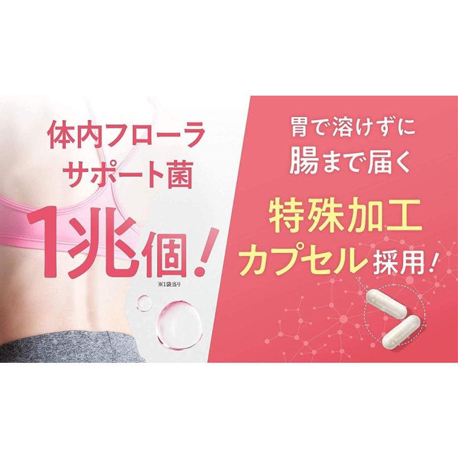 ビセラ(Vicella)｜ホットペッパービューティー