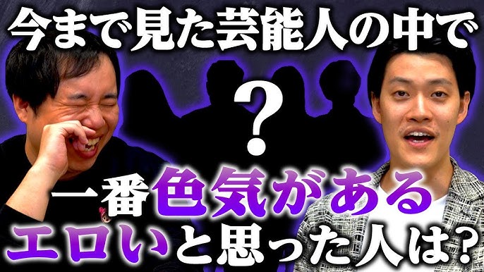 ヤリマン芸能人ランキング20代編！エロい・男癖が悪いと評判の女優・タレントは誰！ | LIFE