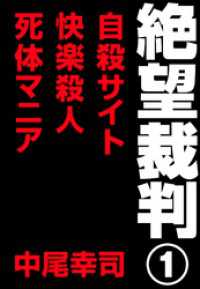 福岡発の映画『ガチ星』×一風堂が緊急コラボ！ 監督・江口カンさんと主演・安部賢一さんインタビュー。｜【公式】一風堂note編集部