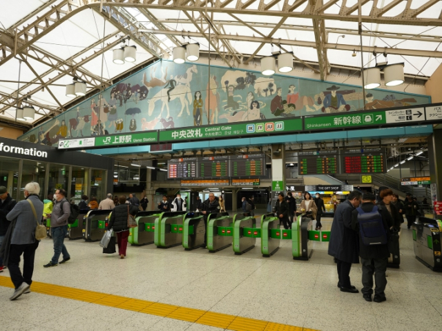 阪堺電車でお越しの場合はこちら | 今までで１番ラクなダイエット！お腹・下半身の悩みを解決して明るい未来へサポート！