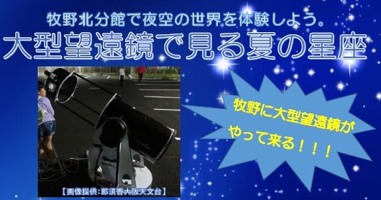 モーニング娘。以外になりたいものがなかった」牧野真莉愛が語る、アイドル論 | bis［ビス］