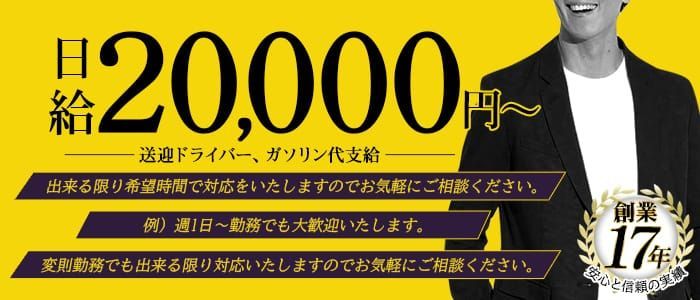 『NGなし』ぽっちゃり嫁とぽっちゃり好き旦那の１００の質問（後編）