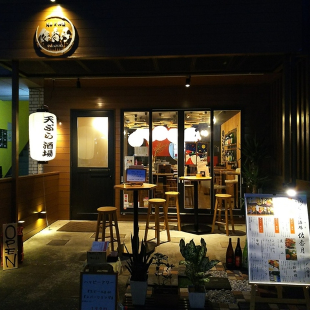 【千葉グルメ】500ｇまで増量無料デカ盛り店【喫茶店スターカフェ】京成大久保駅おすすめオムライスとドカ盛巨大大盛カレー大食いレストラン情報スポット場所商店街ゆうろーど習志野津田沼船橋稲毛幕張本郷