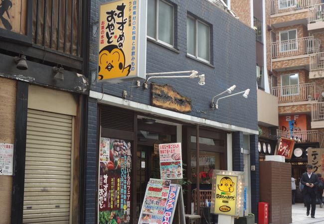 雰囲気のある店内でお蕎麦を楽しめる深大寺