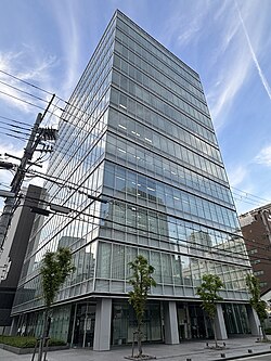 道修町 - Wikipedia