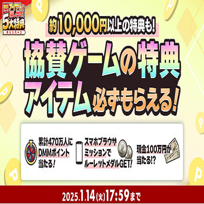 あの芸能人もB型だった！B型芸能人の男女別ランキング | タレントパワーランキング