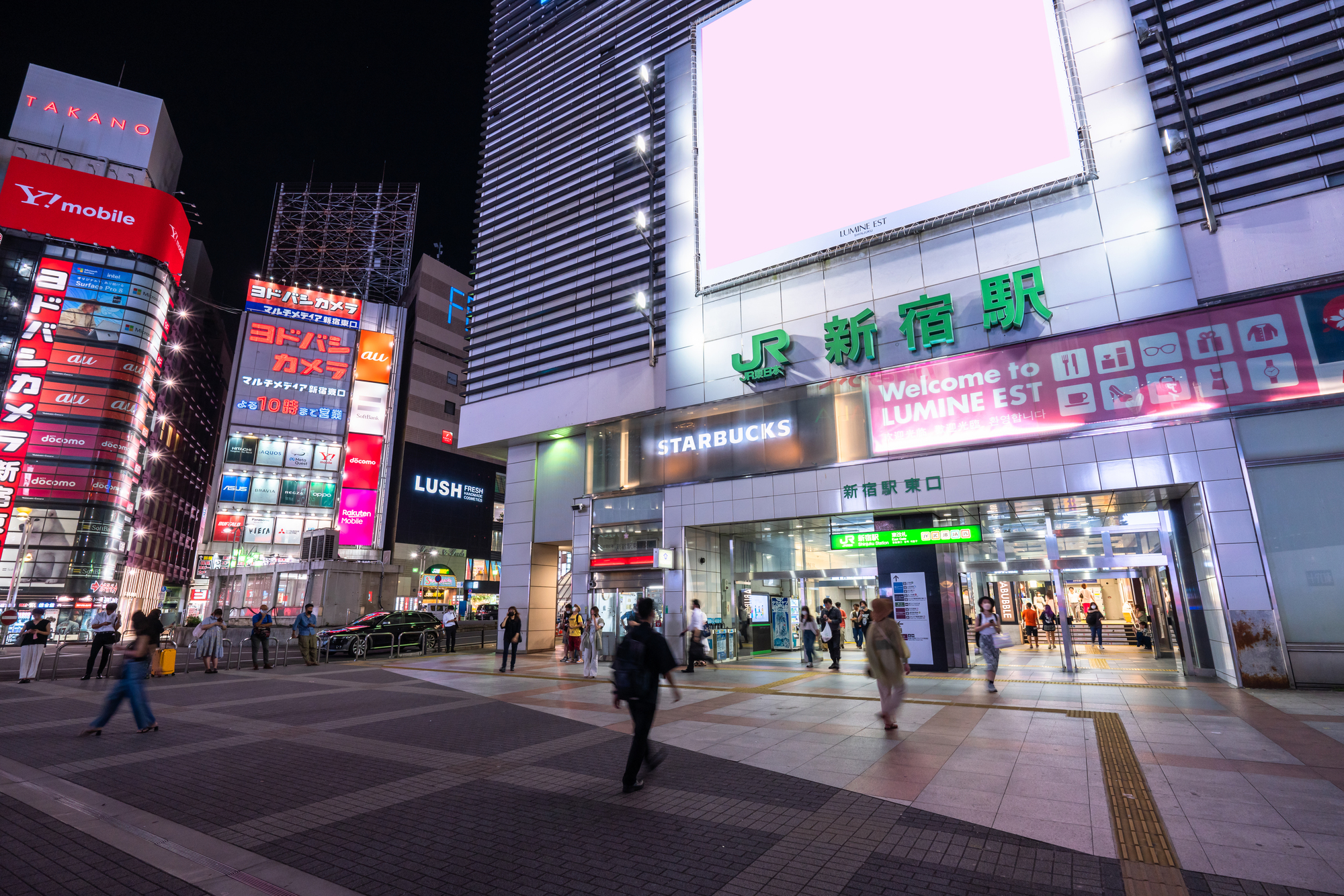 ハッピーホテル｜東京都 京成上野駅のラブホ ラブホテル一覧