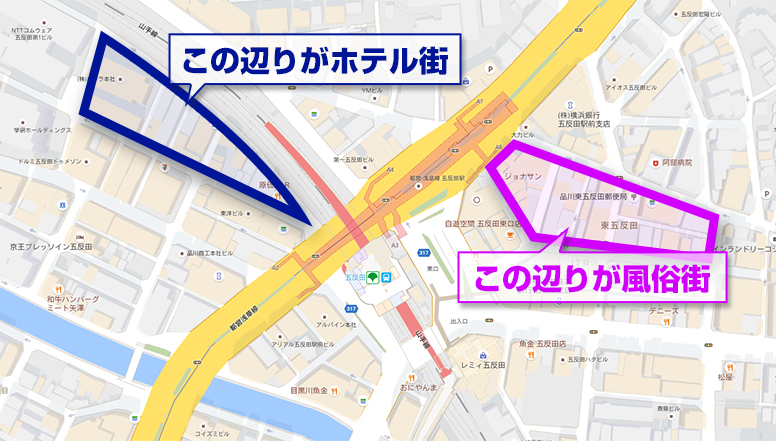 風俗店があるのは関内だけじゃない 横浜駅にもある！】 | 創業40年目｜『横浜駅』の裏事情・情報ブログ｜個人店【キシミール】