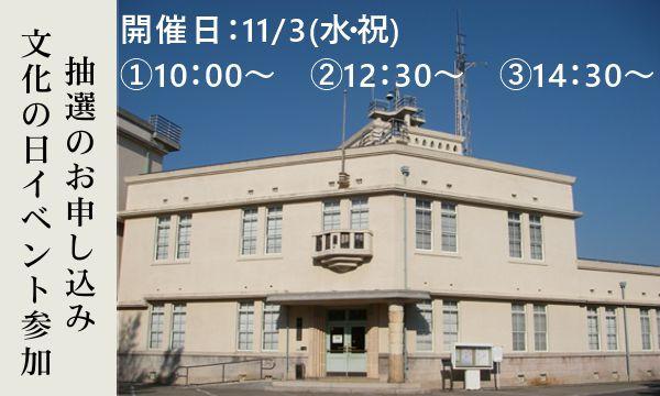 100カノ』声優陣が主人公“愛城恋太郎”の魅力に迫る！ 加藤渉×本渡楓×富田美憂 座談会【第2回】