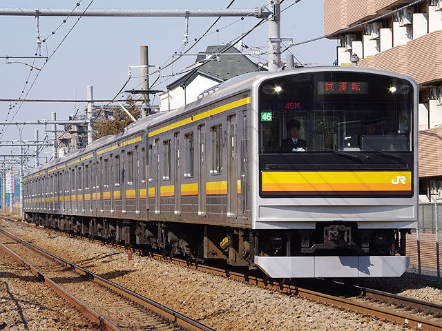 川崎市多摩区】南武線中野島駅北側に臨時改札が開設され便利になりました【中野島】 | 号外NET