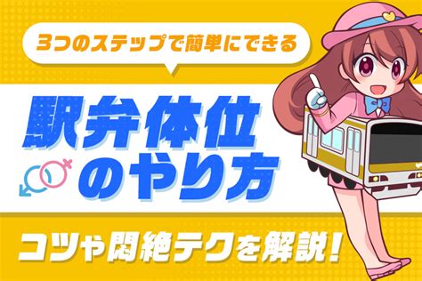 伊集院光、『全裸監督』での「駅弁」誕生秘話のシーンで号泣したと告白「エロくて面白くて悲しい」 | ラジサマリー